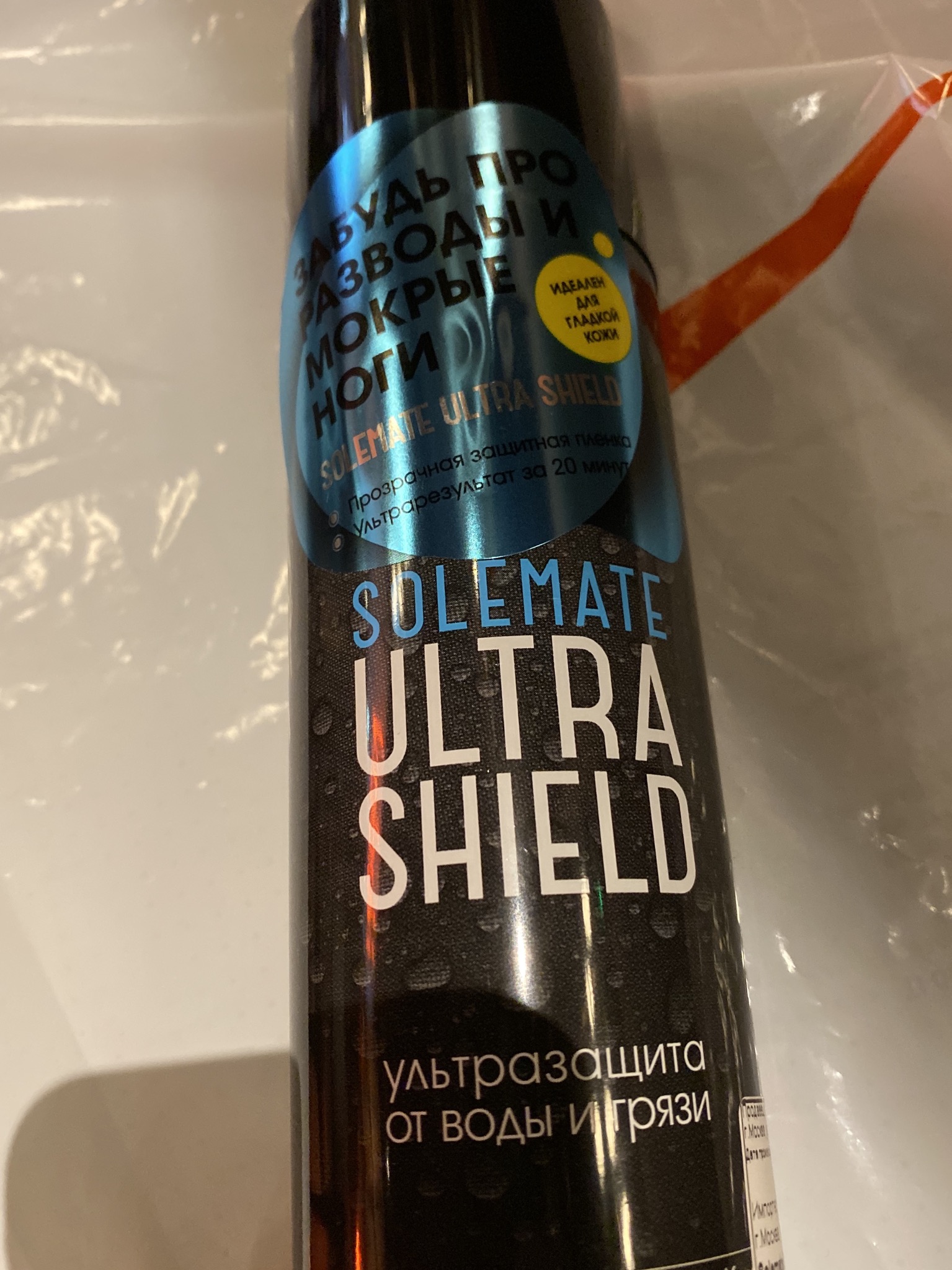 13EFEB39-2A90-4057-905F-5F61F52F0303.jpeg