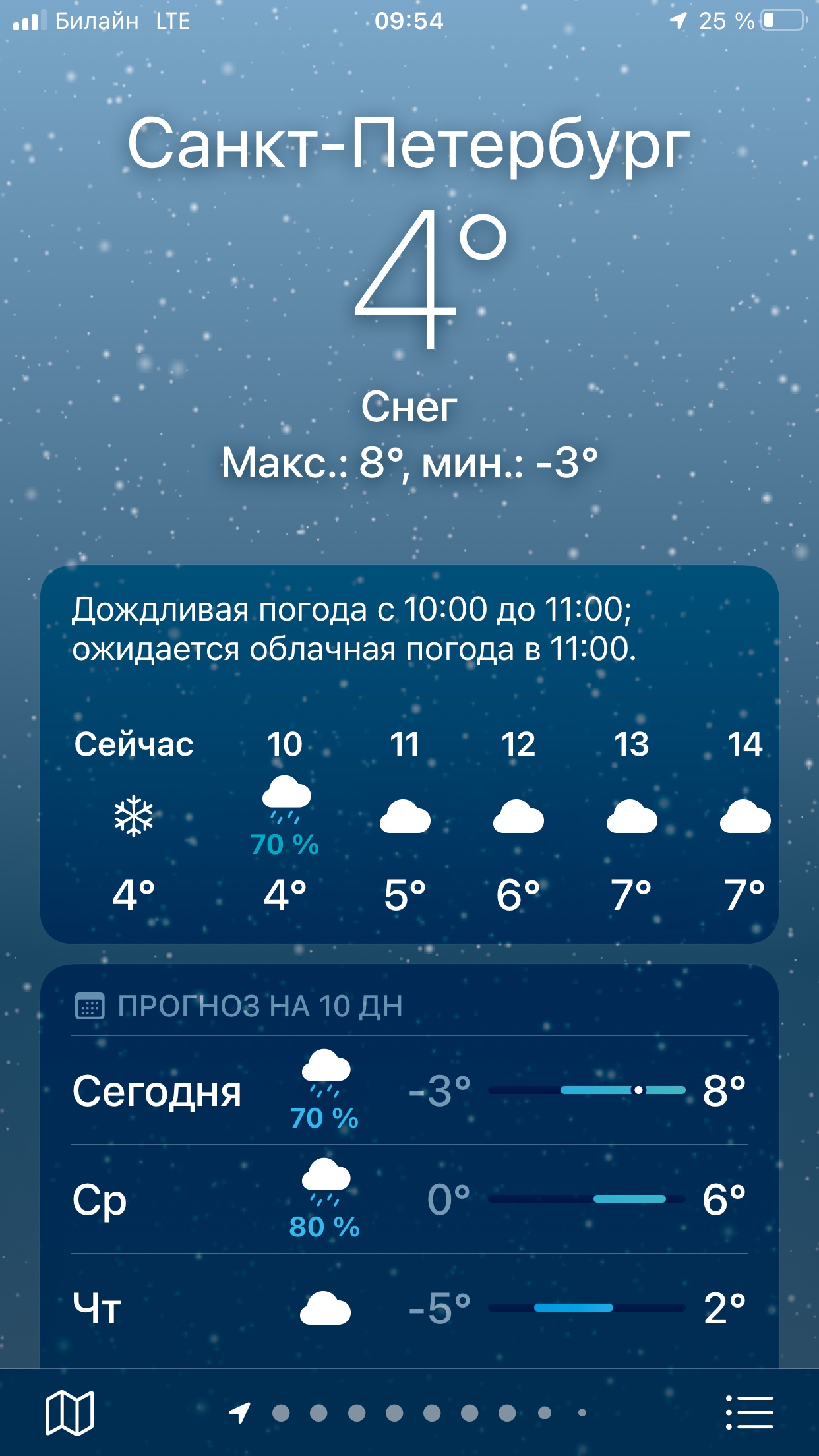 16722B00-DBE5-414D-8D8D-B2754578DE18.jpeg