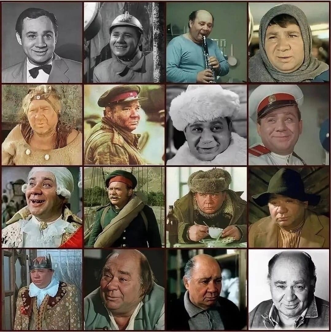 2 сентября 1926 года родился замечательный актер Евгений Леонов..jpg