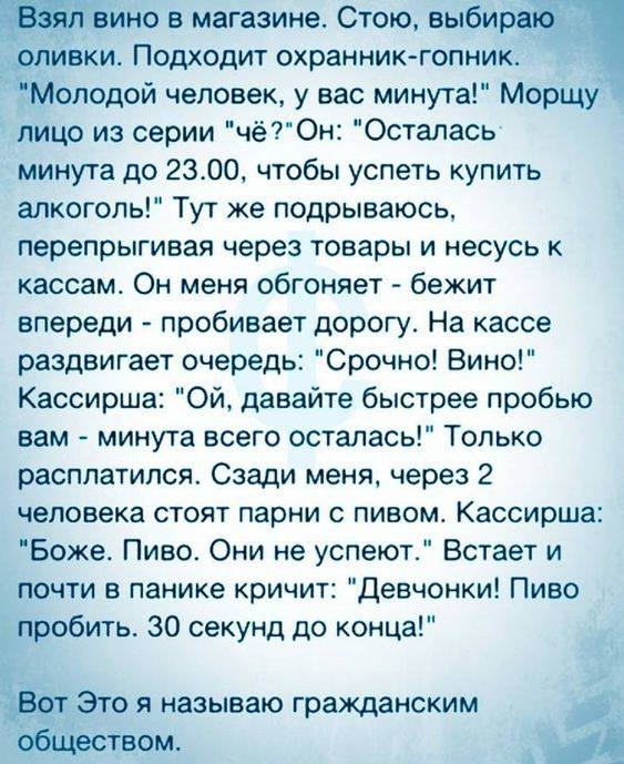 6DEE4A29-1298-4A8D-AF06-19559C924666.jpeg