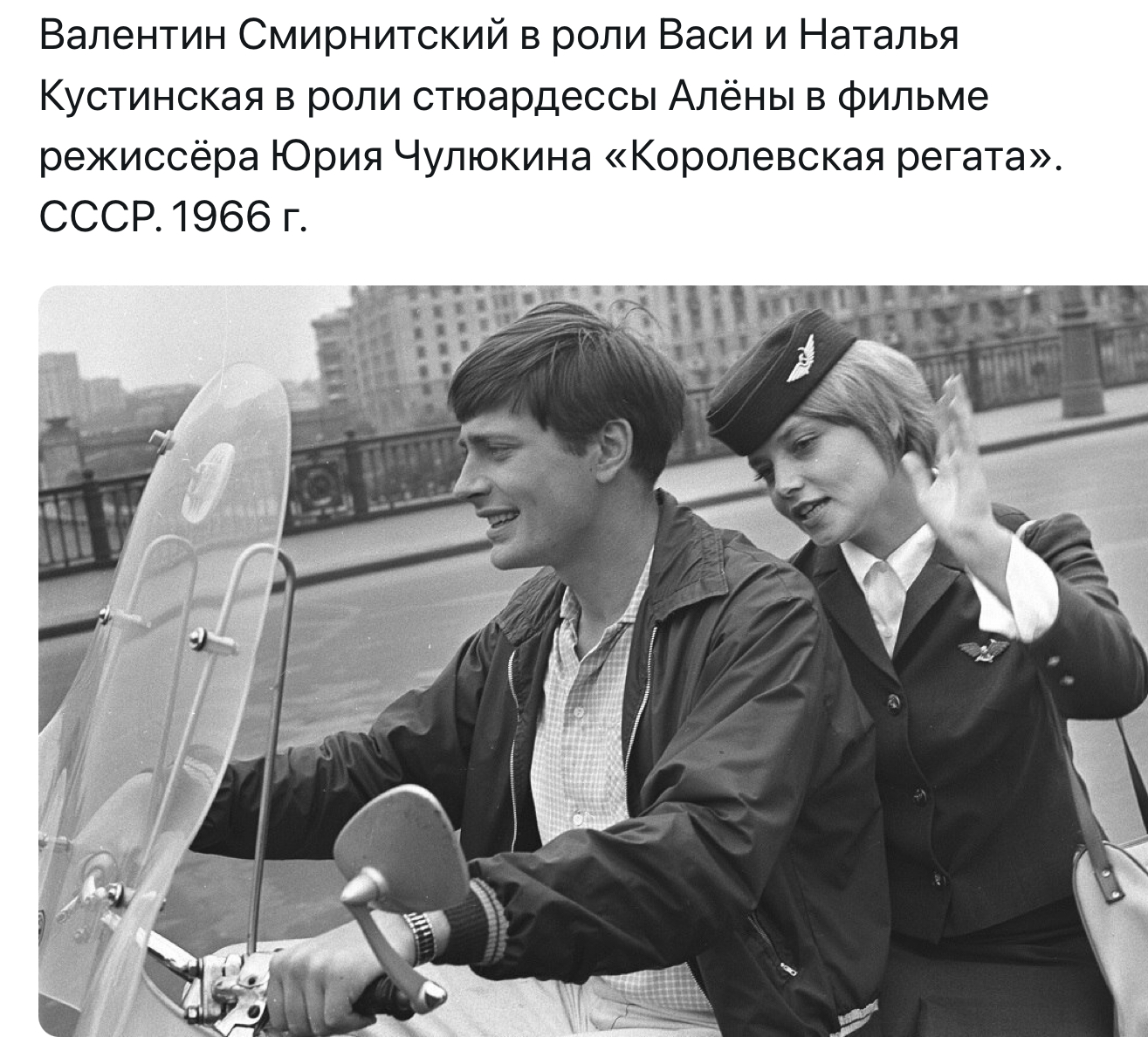 7A4E94A9-17BF-4E2A-A5D2-0EDDA2242C95.jpeg