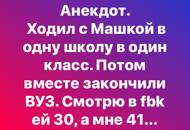 AAC5C0AA-A24F-4C87-892D-728E8B863FC5.jpeg