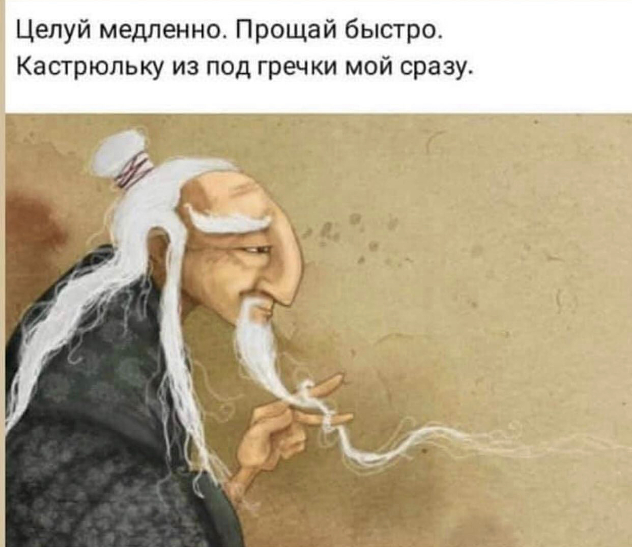 BA08AC77-ABF6-41A6-8BB0-68C349139DB1.jpeg