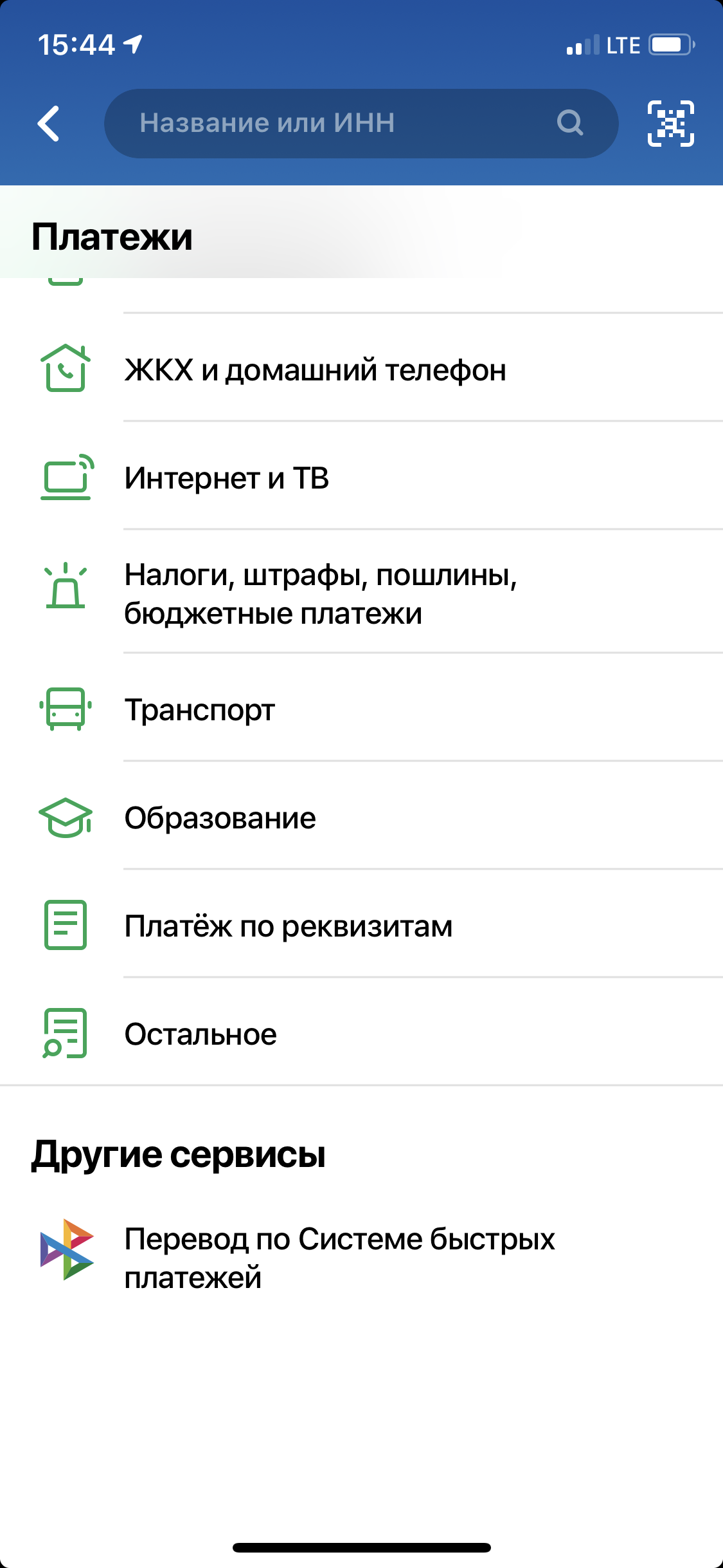 BE99534A-881A-416D-8F64-10CDA65CD849.png
