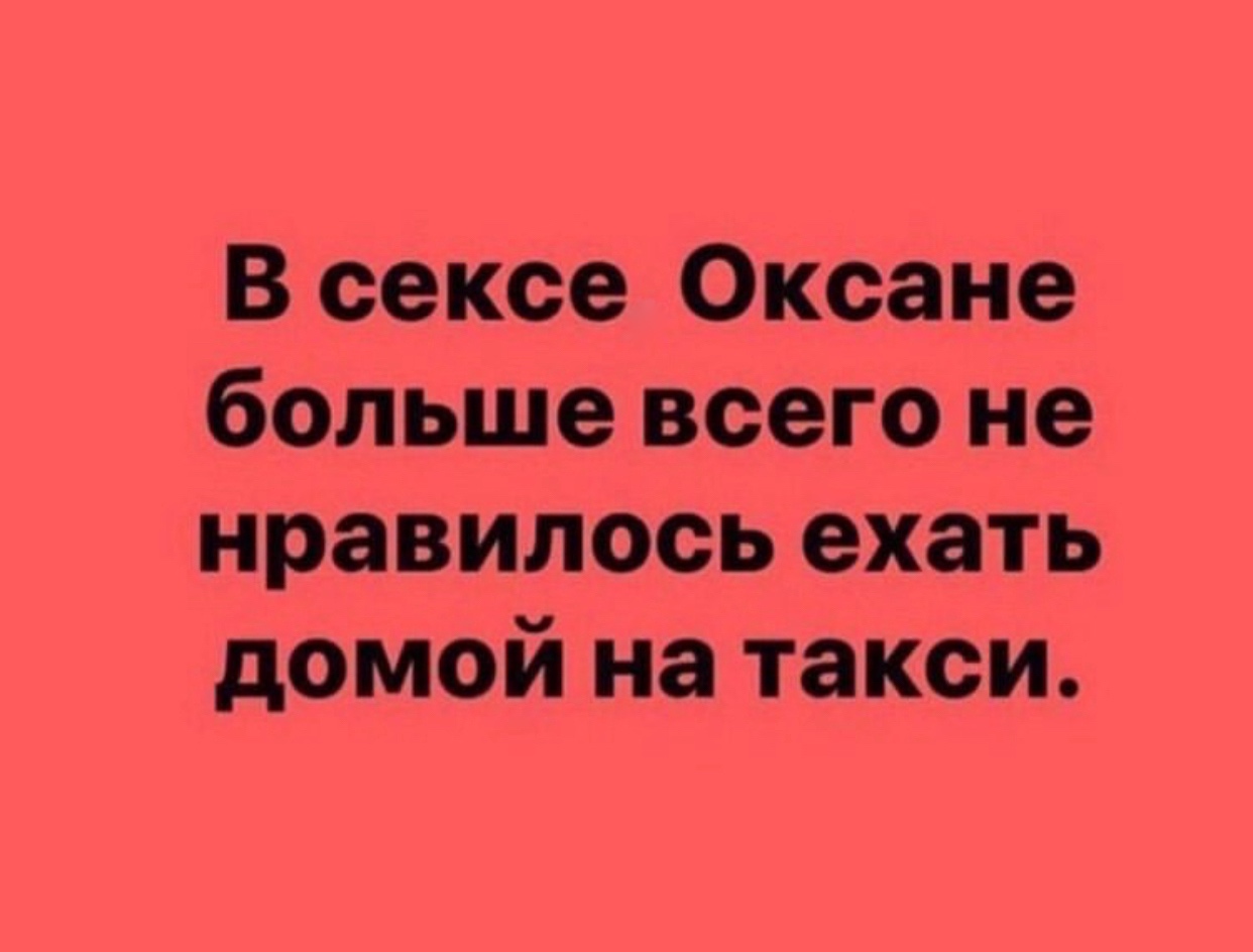 C7938E71-4269-4EAC-B580-5A1BC2E35C05.jpeg