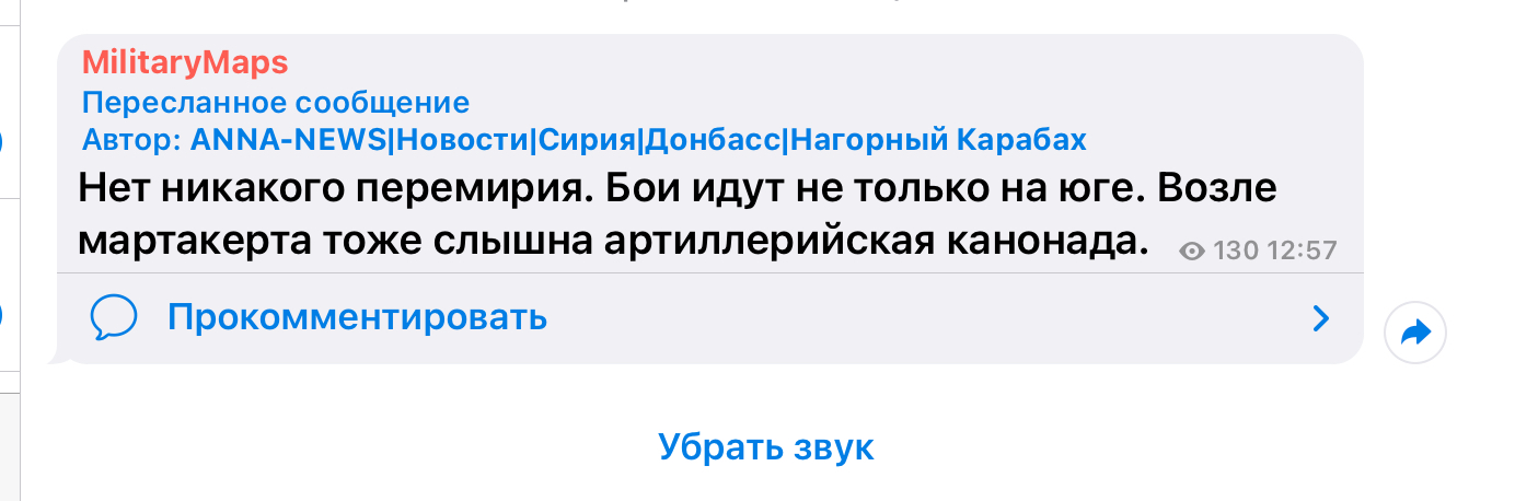 D4EC5E43-750C-41C7-A9C6-790FDC92DA0C.jpeg