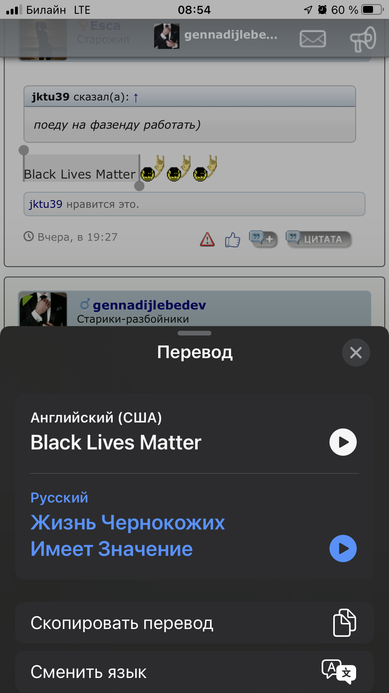 E71A7E50-0D4D-4BD6-8DDD-F27DE3536CE2.png