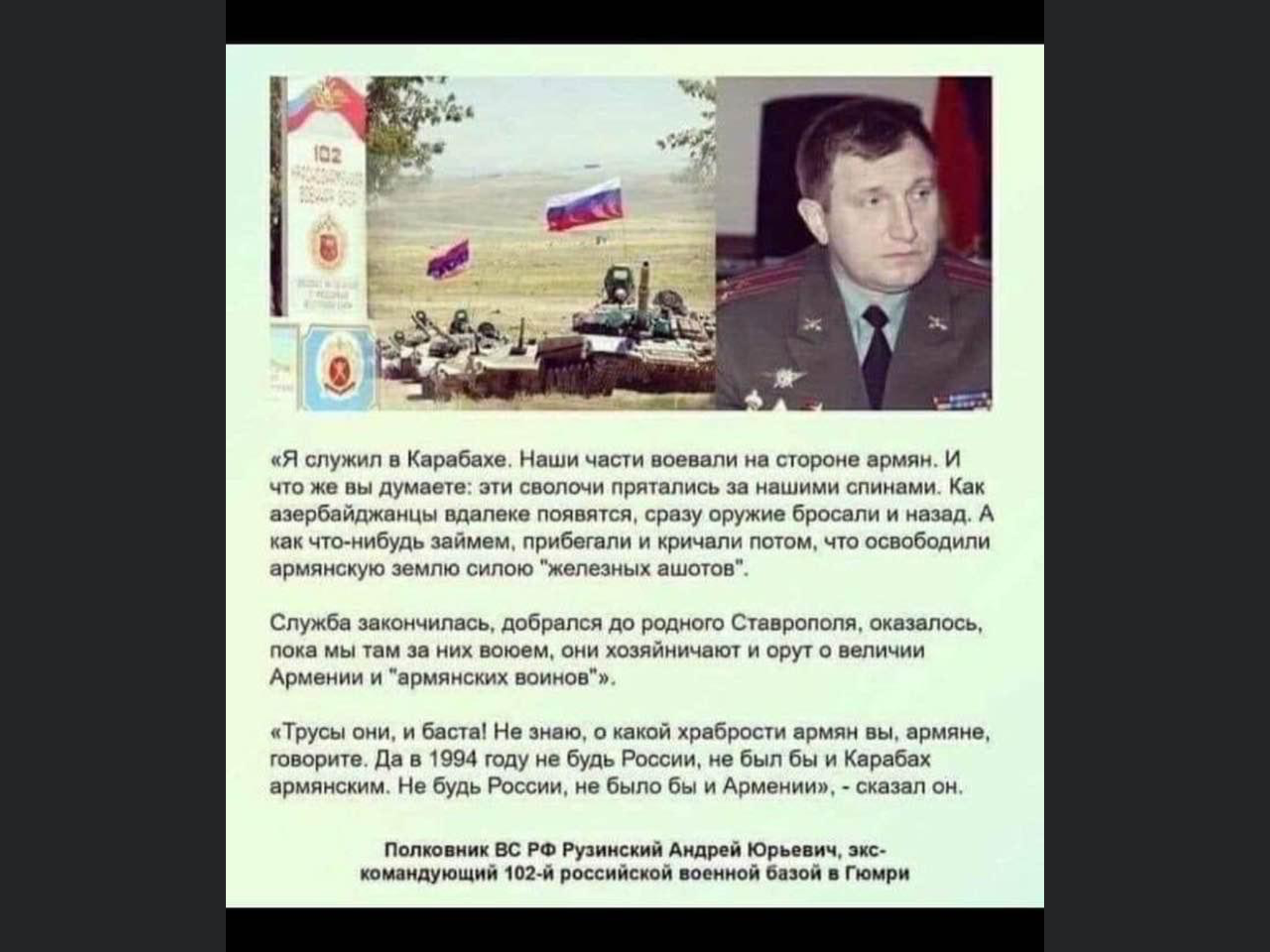 EC64278C-4D1F-4EEE-B994-83C37418D1ED.png