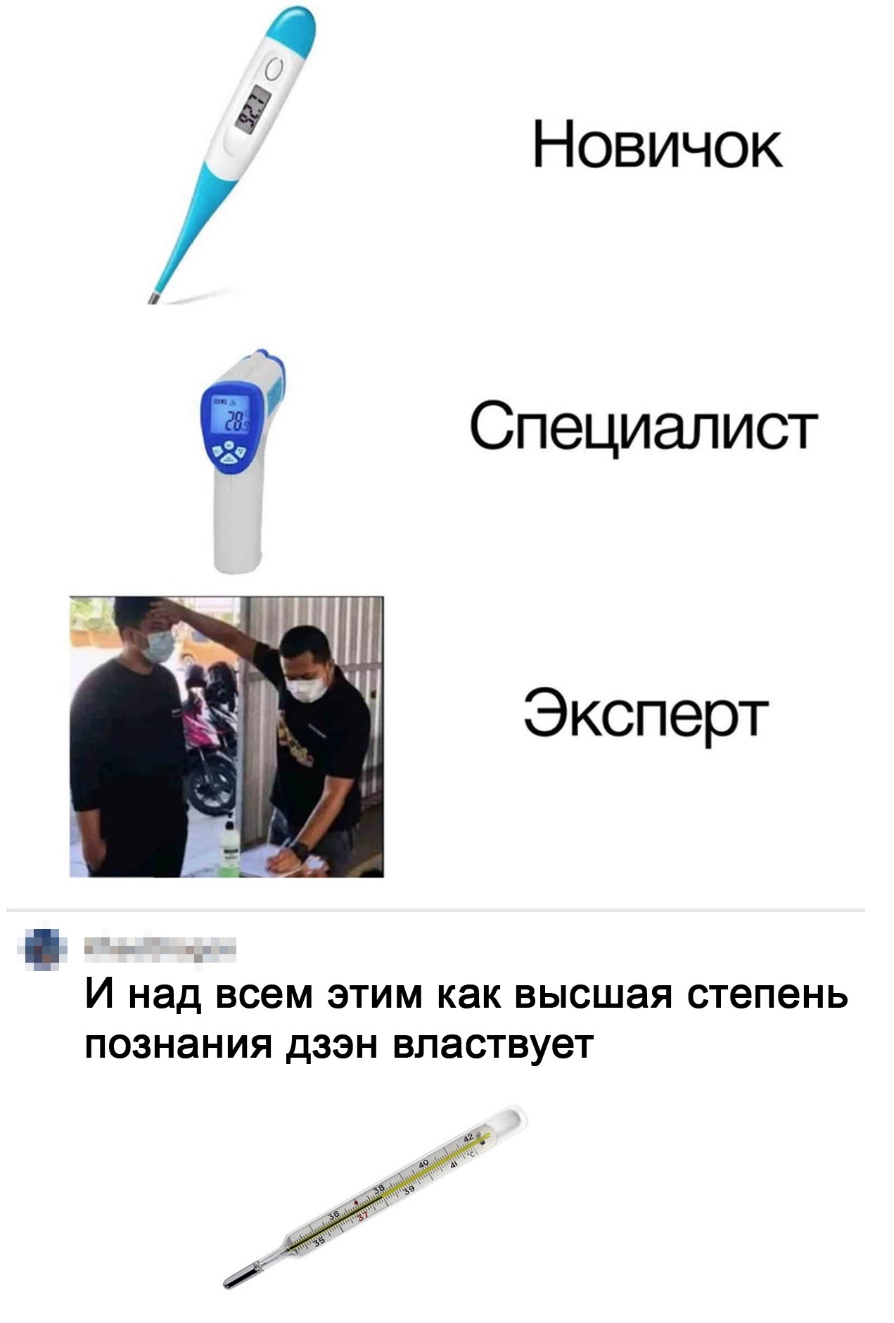 EF0A37CC-B42D-40FF-8A37-9F433356039B.jpeg