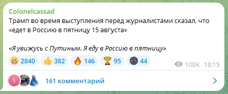 ЕВР.png