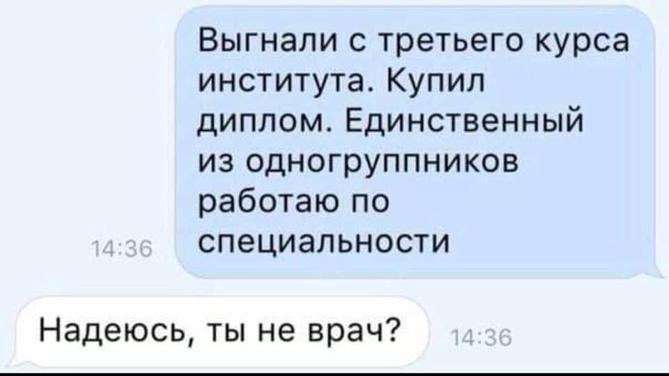 F808DF76-4846-42E0-BCF9-7BBCBA13DE7A.jpeg