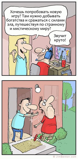 HDvh4dOAcXo.jpg