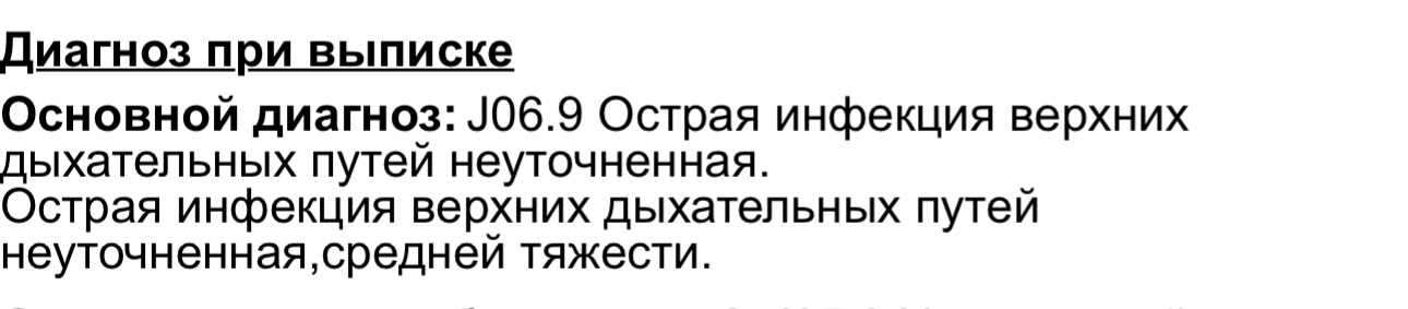 IMG_2936.jpeg