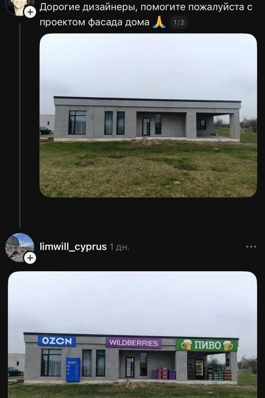 IMG_6314.jpeg