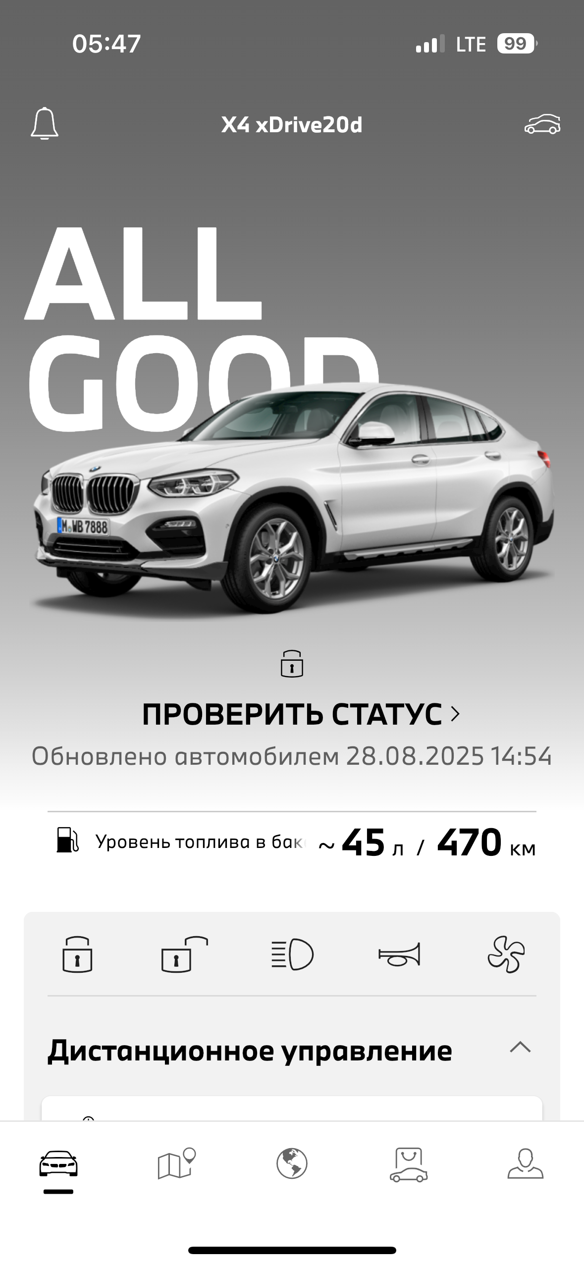 IMG_7963.png