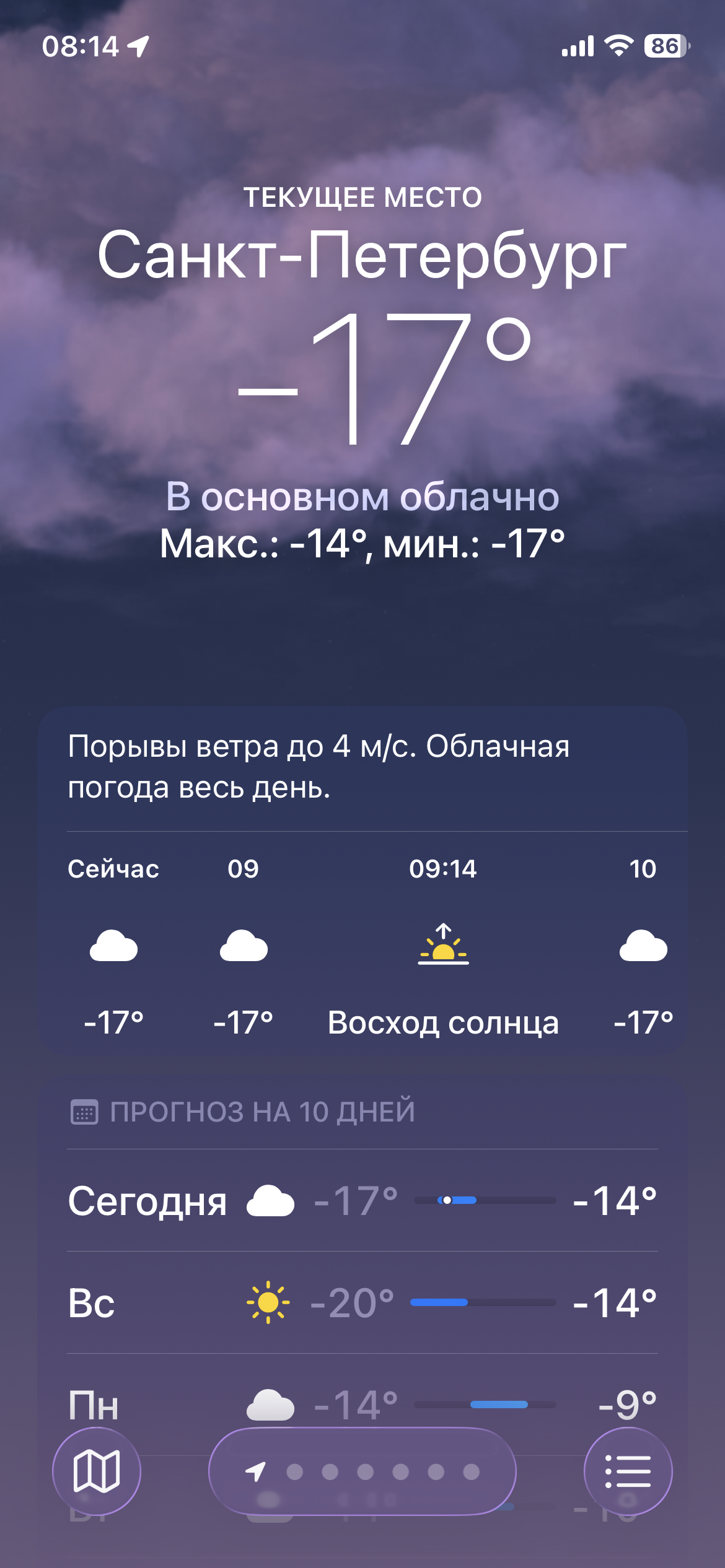 IMG_8904.png