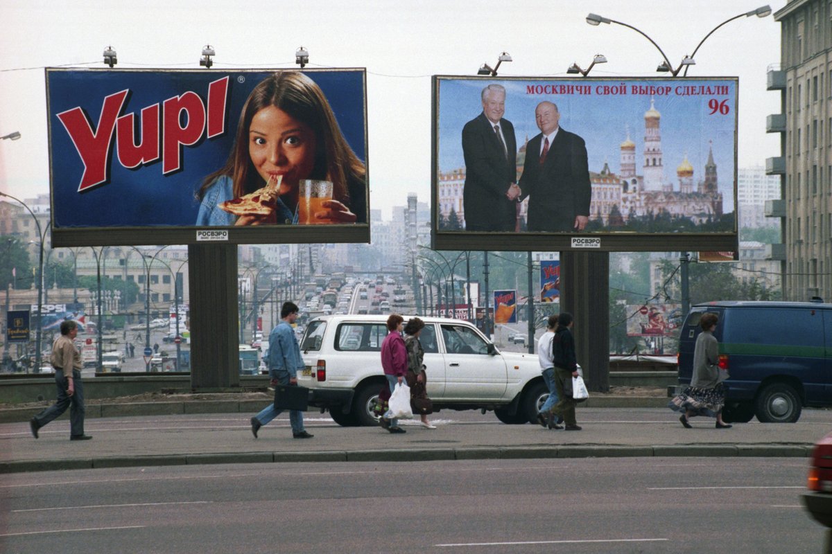 москва_00.jpg