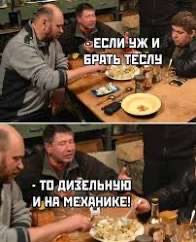 pic.jpeg