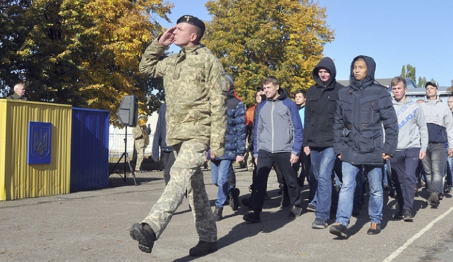 Призыв.png