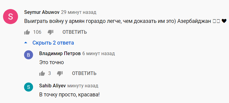 Screenshot.png