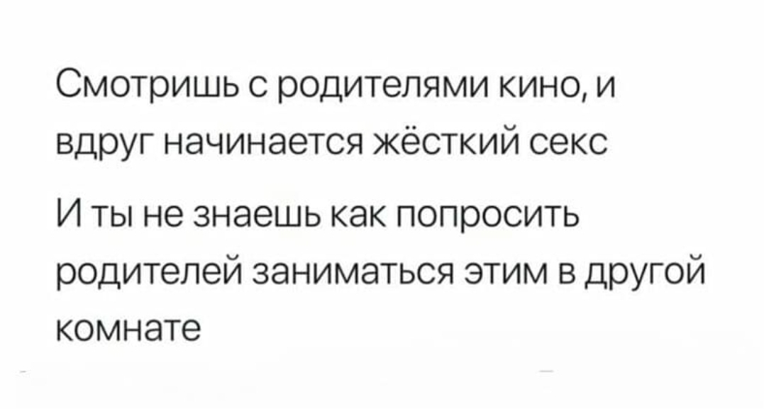 Screenshot_20190621-015137_Instagram.jpg