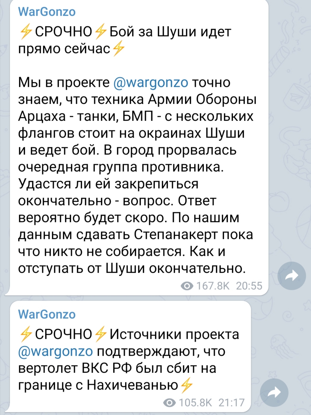 Screenshot_20201109_213514.jpg