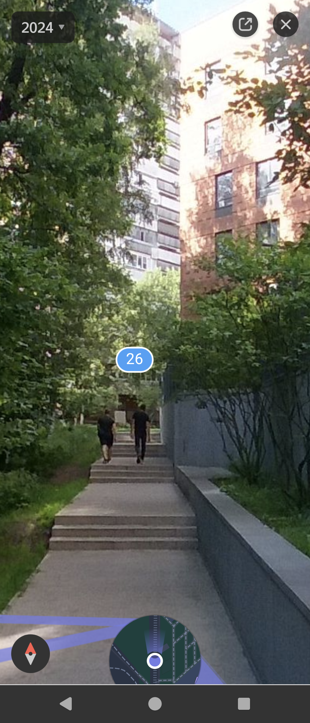 Screenshot_20250311-180352.png