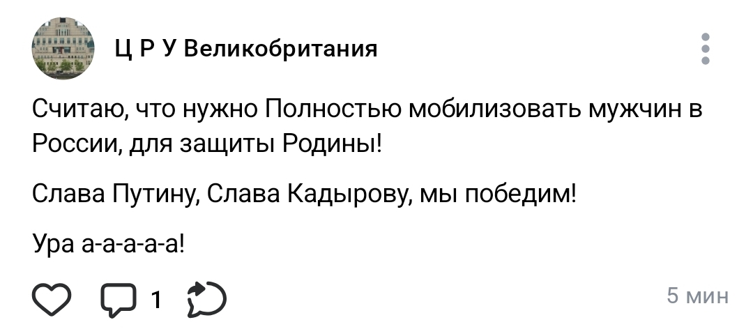 Screenshot_20260810_160548_VK.jpg