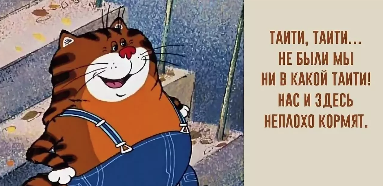 Снимок экрана 2018-09-10 в 10.55.38.png