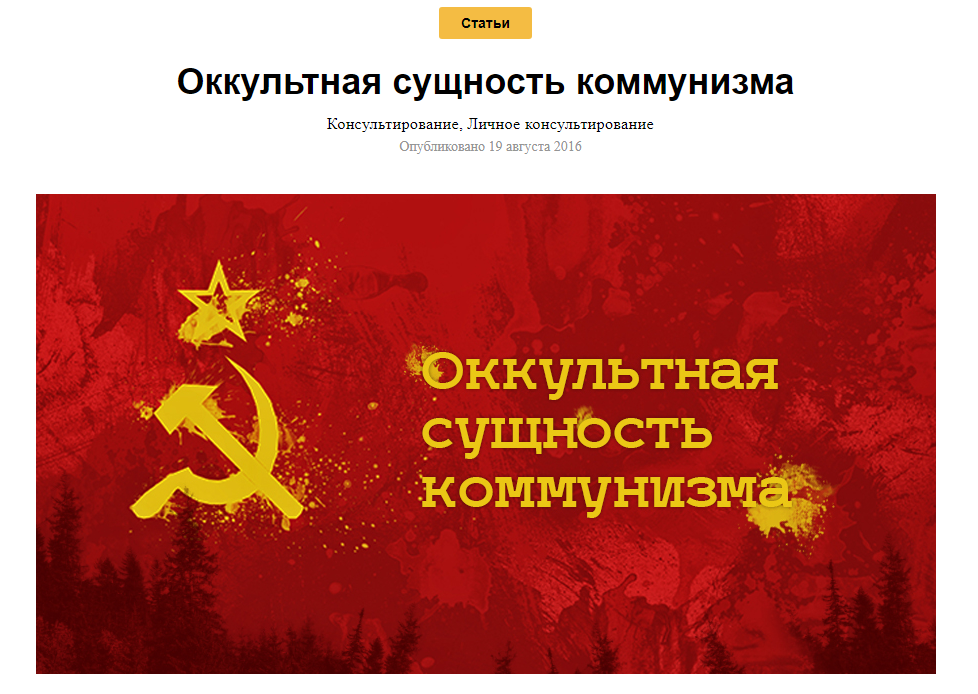 Сущность.png