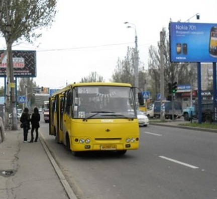 Жёлтый автобус.jpg