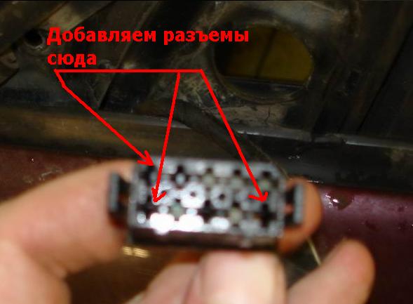 не работает обогрев заднего стекла ауди а6 с6