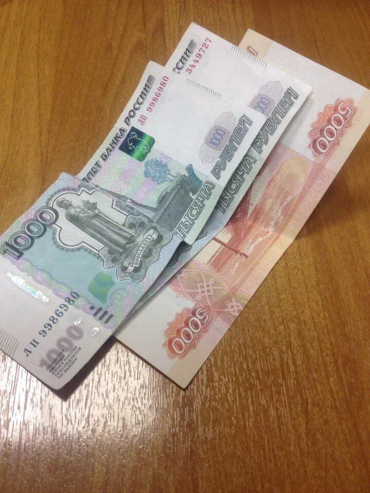 3 тыщи рублей