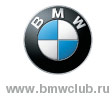 www.bmwclub.ru